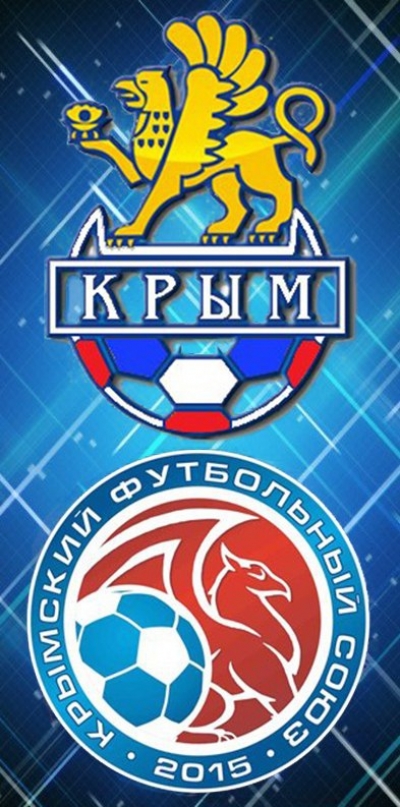 Крымские футбольные баталии набирают обороты